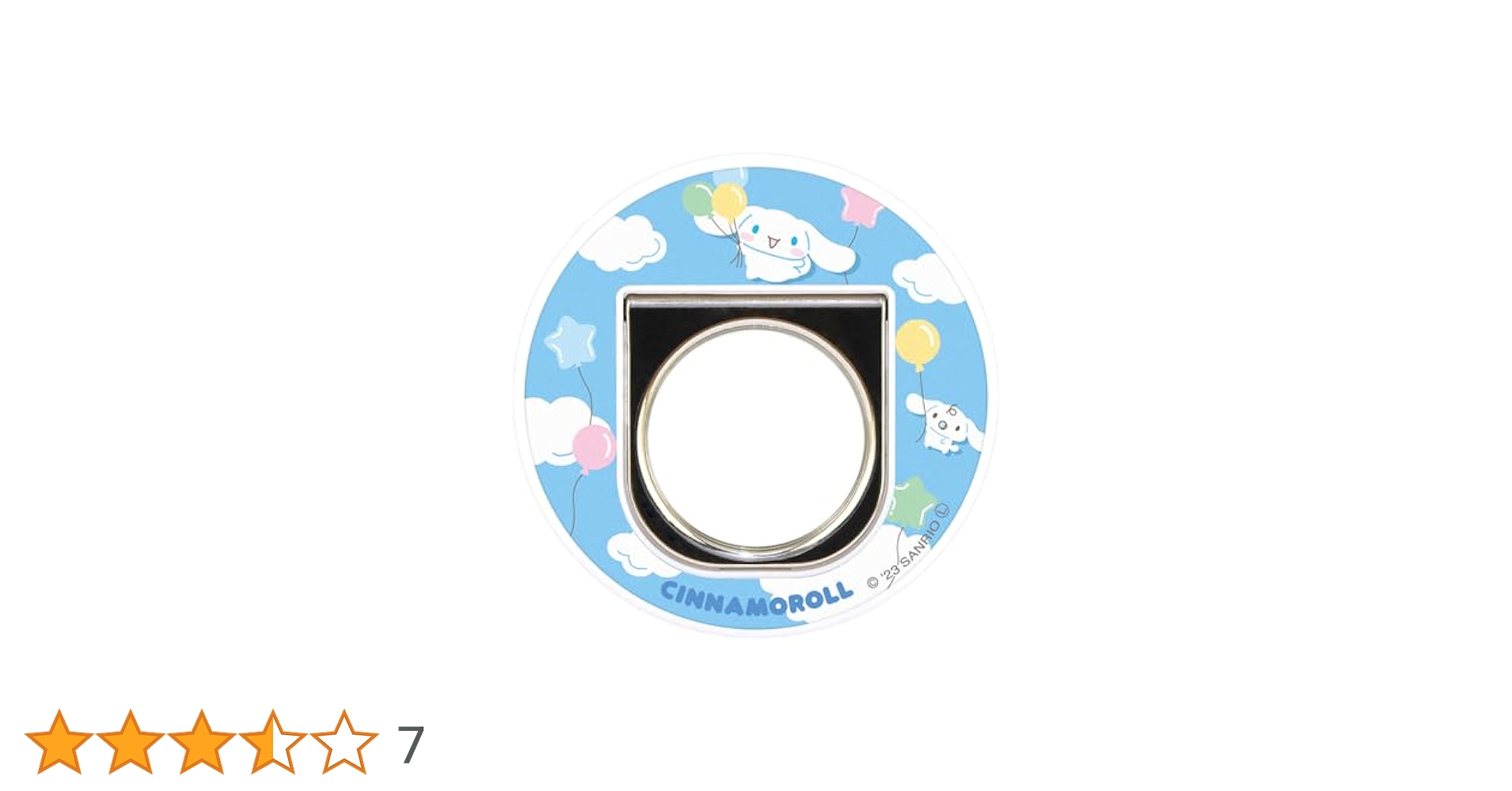 Amazon | グルマンディーズ サンリオキャラクターズ MagSafe